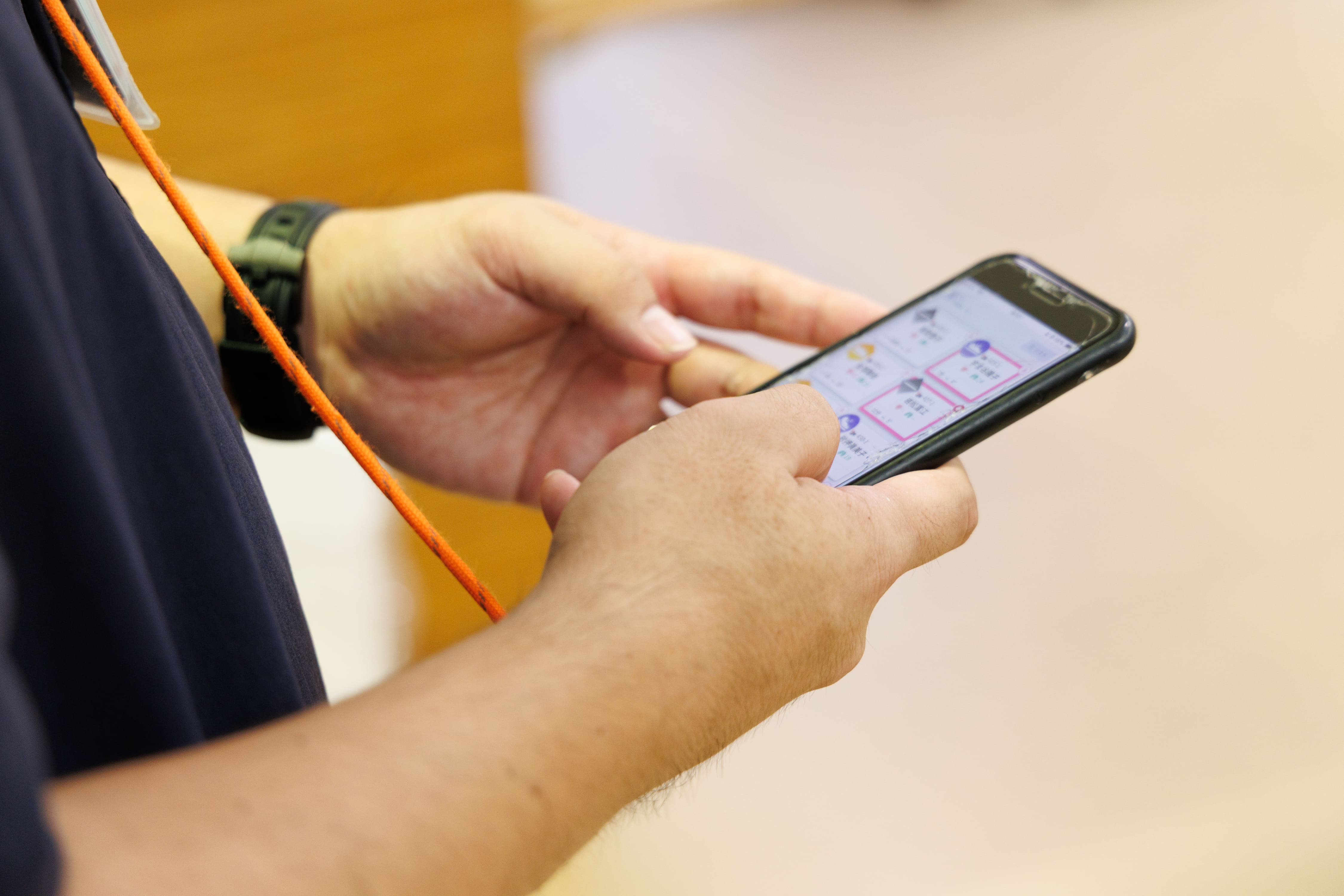 スマホで交信