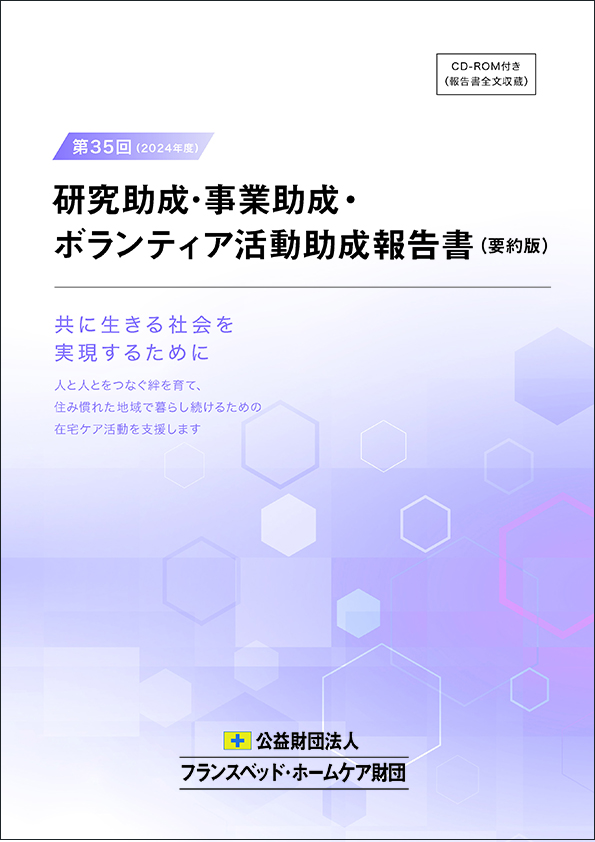 ファイル 102-1.jpg