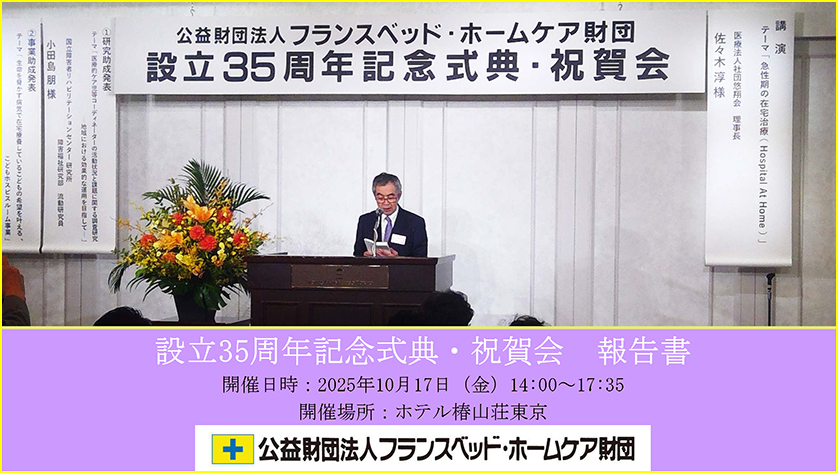 ファイル 103-1.jpg