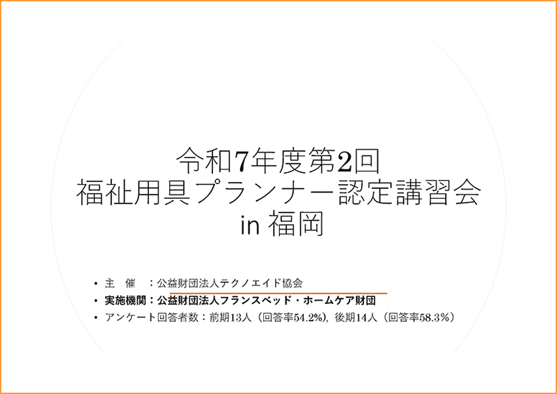 ファイル 105-1.jpg