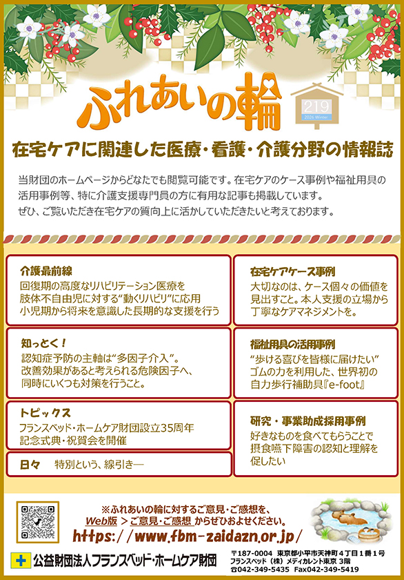 ファイル 107-1.jpg