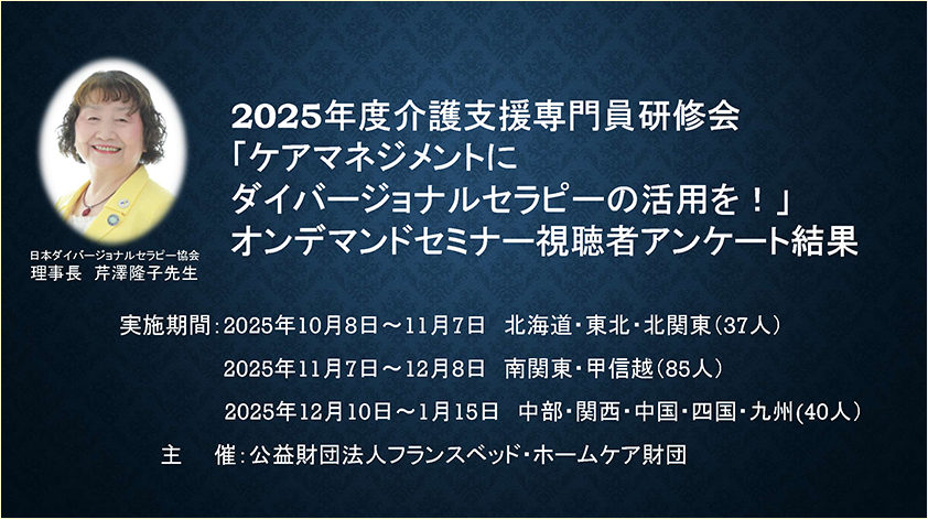 ファイル 111-1.jpg