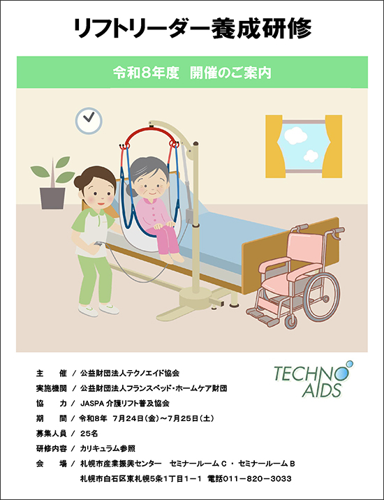 ファイル 116-1.jpg