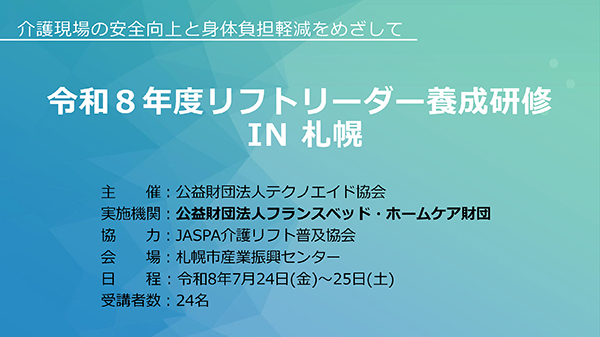 ファイル 124-1.jpg