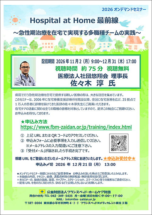 ファイル 125-1.jpg