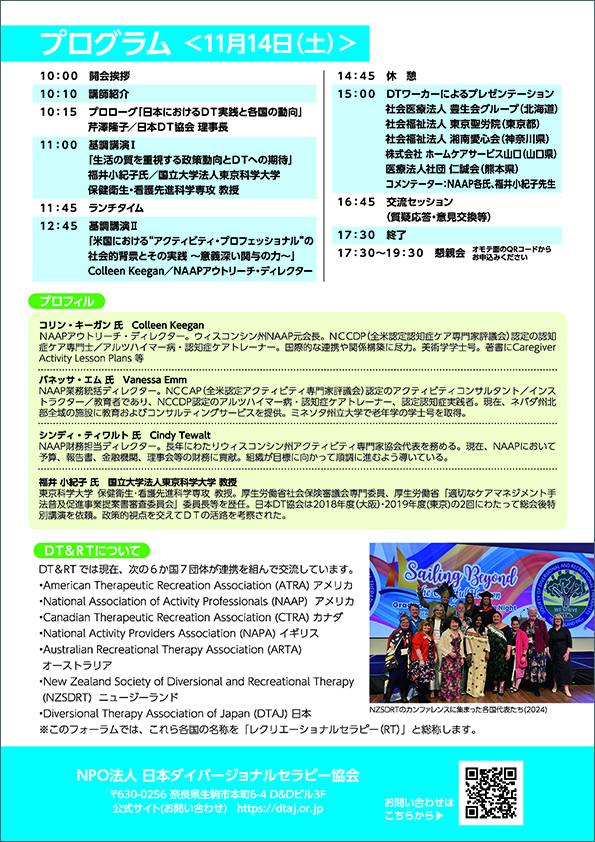 ファイル 127-2.jpg