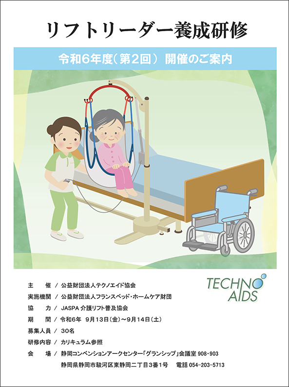 ファイル 61-1.jpg