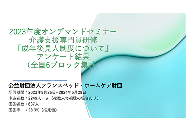 ファイル 68-1.jpg