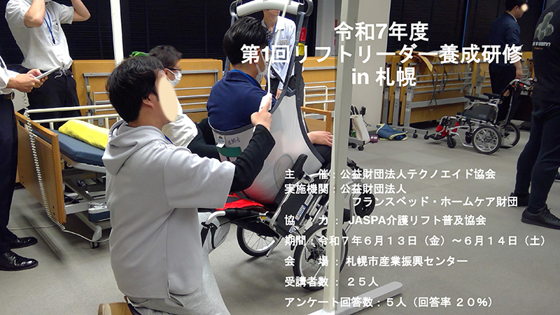 ファイル 96-1.jpg