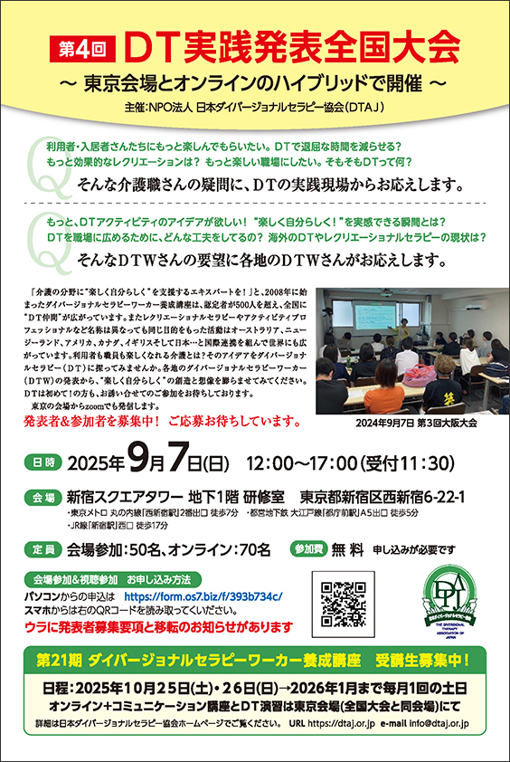 ファイル 97-1.jpg