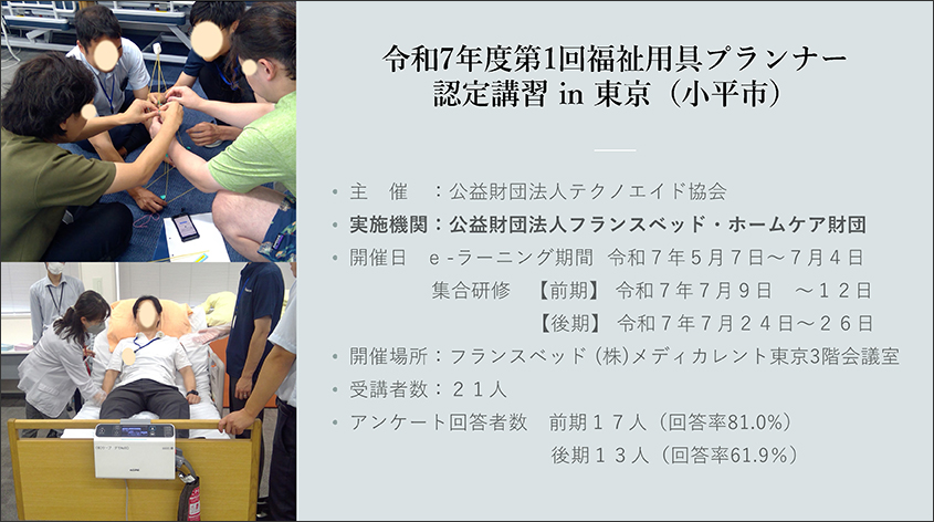 ファイル 99-1.jpg